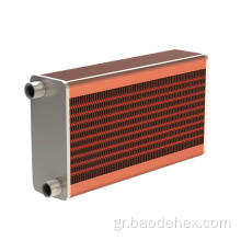 BAODE Air Cross Gas-to-Liquid Heat Alterance